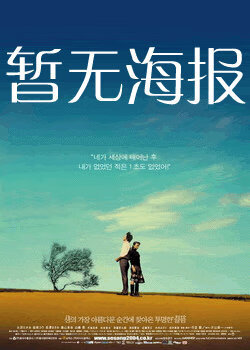 51吃瓜黑料网入口